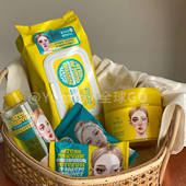 韩国Ariul艾藜儿一次性卸妆湿巾单片面部眼唇免洗温和不刺激