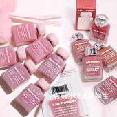 韩国alternativestereo小粉瓶唇釉玫瑰水润镜面玻璃唇lip potion