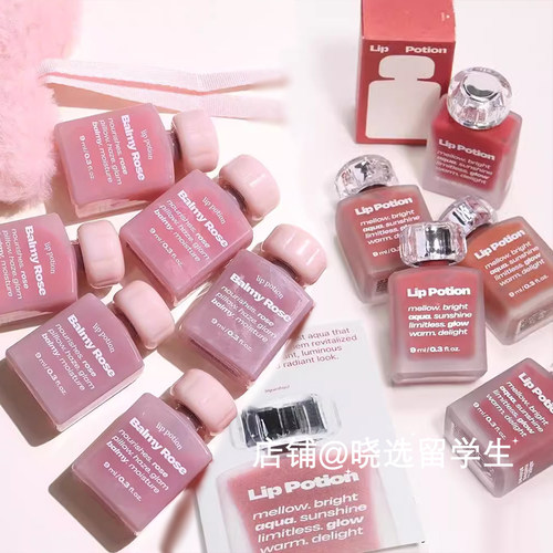 韩国alternativestereo小粉瓶