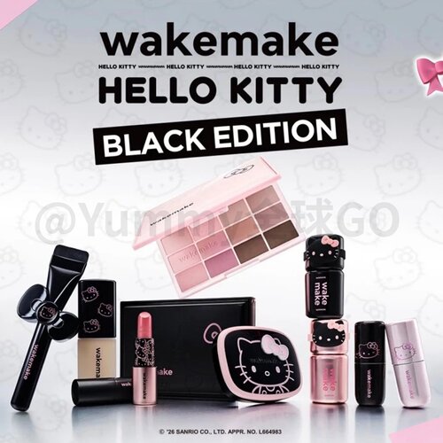 wakemake×Kitty限量彩妆套装