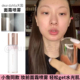 DAHLIA天国面霜喷雾爽肤水妆前保湿 小詹推荐 韩国DEAR 补水嫩滑