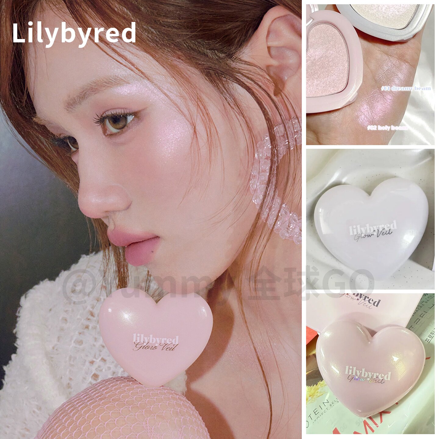 韩国Lilybyred丽丽百乐粉嫩高光修容 提亮轮廓 日常妆容新手友好