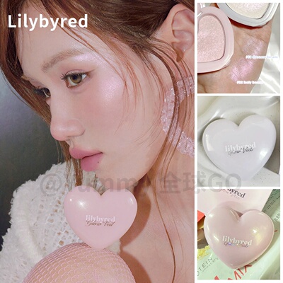 韩国Lilybyred丽丽百乐粉嫩高光修容 提亮轮廓 日常妆容新手友好