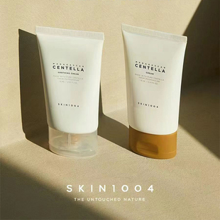 韩国skin1004理肤天使积雪草精华面霜保湿修护镇定舒缓早晚两用