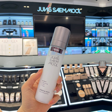 韩国郑瑄茉三合一定妆喷雾补水55ml水光肌持妆120ml持久控油