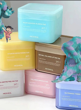 mediheal美迪惠尔棉片积雪草茶树胶原蛋白保湿弹力湿敷局部湿敷棉