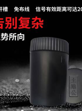 无线车辆检测器地感开门地磁工业门自动感应开闸洗车喷水喷淋系统