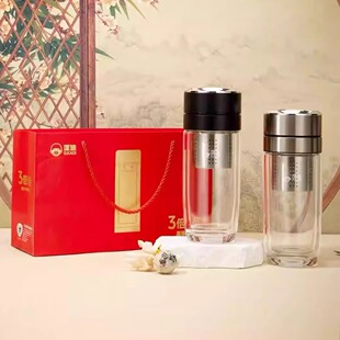 匡迪双层玻璃保温杯车载高档茶水分离商务办公泡茶喝水水杯礼品杯