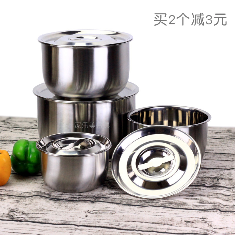 304不锈钢盆家用圆形带盖厨房油缸大号料理盆带提手加厚装油盆