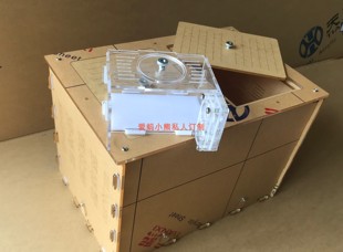 爱蚂小熊15-18口径亚克力双试管蚂蚁巢新后小群适用