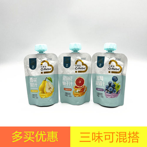 巧莱宝金银花柚子汁100g袋装 蓝莓葡萄汁 雪花梨汁 10袋装