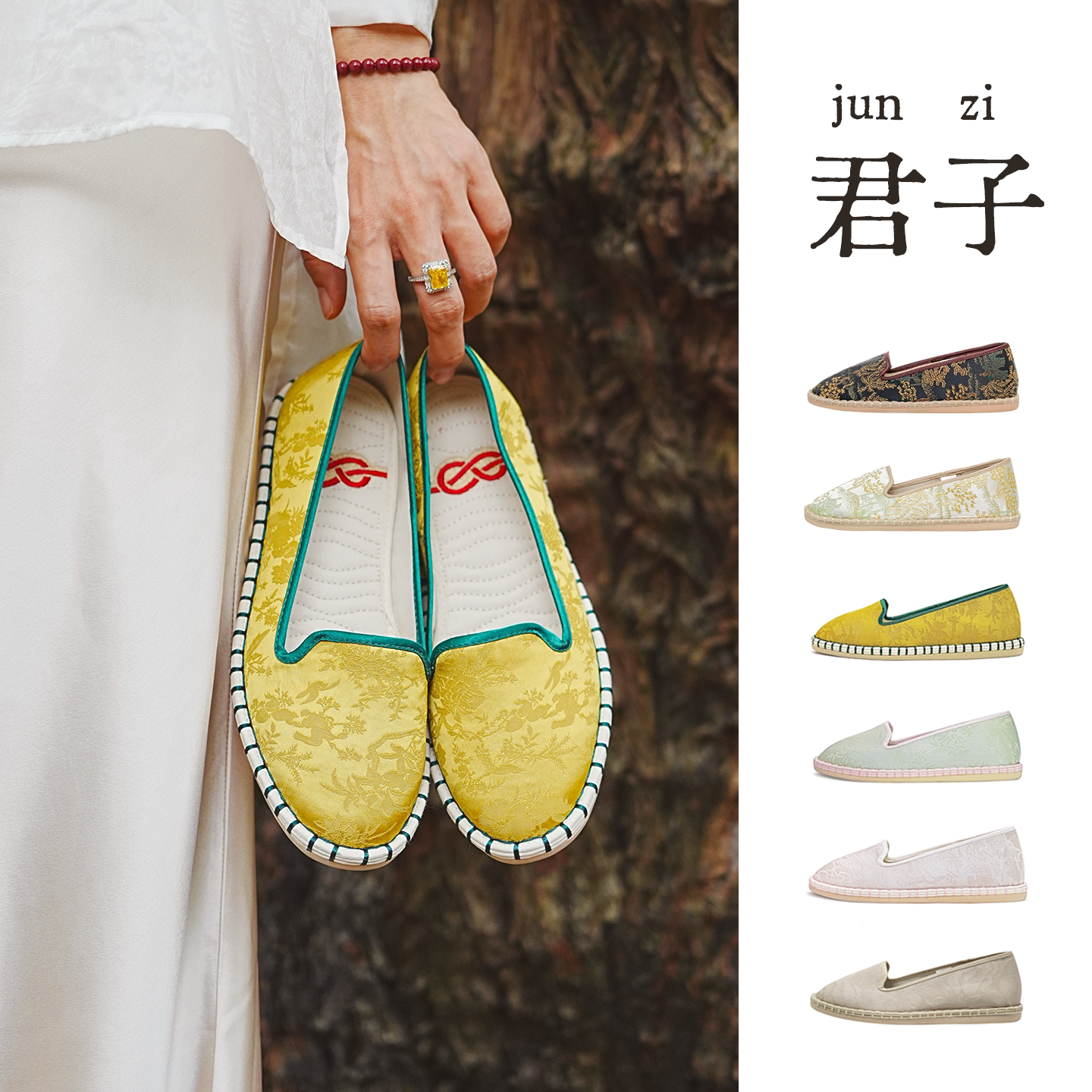 【君子】花笙缘新款手工鞋女新中式单鞋乐福鞋平底鞋一脚蹬内增高