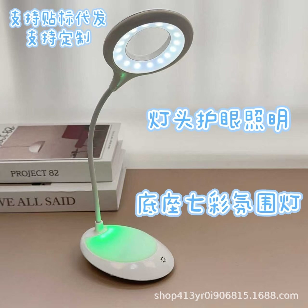 圆形头台灯led触摸床头灯卧室学生阅读灯USB充电护眼小台灯补光灯,家装灯饰光源,其它灯具灯饰,淘宝优惠券,粉丝福利购,淘宝优惠卷