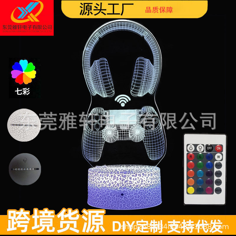 现货游戏手柄耳机3d小夜灯USB亚克力小台灯led灯竞房氛围灯,家装灯饰光源,其它灯具灯饰,淘宝优惠券,粉丝福利购,淘宝优惠卷