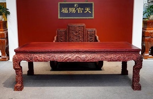 红木家具赞比亚血檀仿古雕龙大画案书桌明清古典书房写字台办公桌