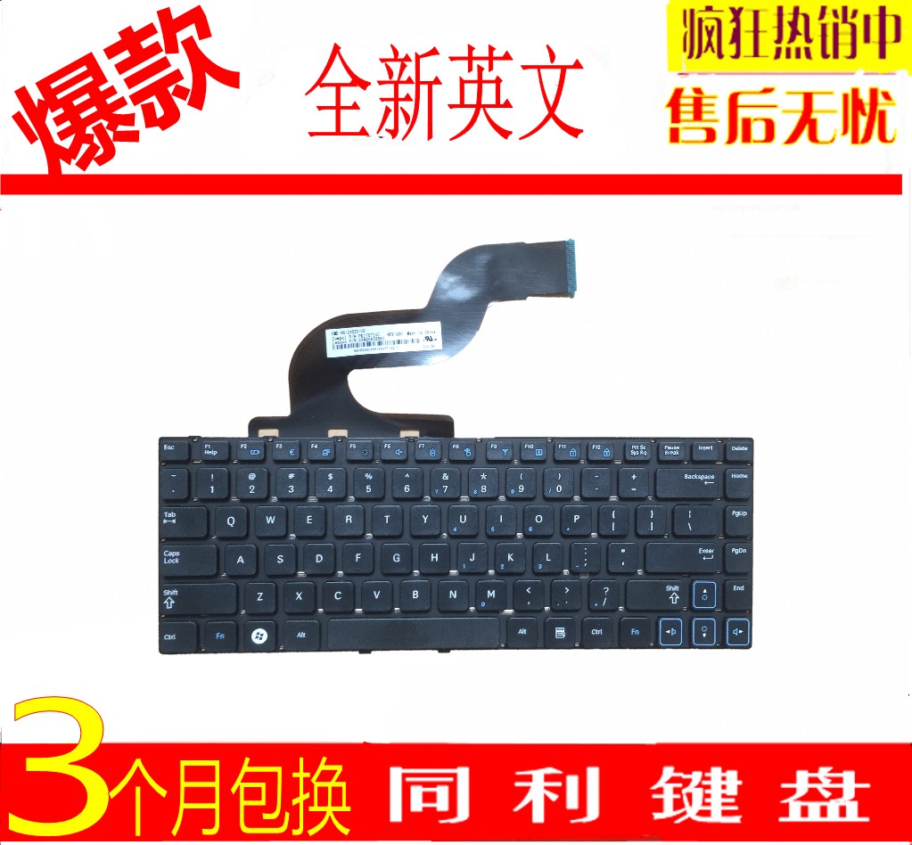 ÈýÐÇSAMSUNG RV411¼üÅÌRV411 RV415¼üÅÌRV420 ²»´ø±ß¿ò¼üÅÌ