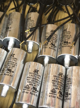 SK电容器 MK155J40RL 1.5UF 400V  风扇风机运行启动电容台湾品牌