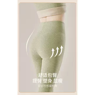 无痕蚕丝内穿冬季加绒加厚保暖裤