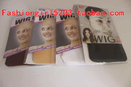 Filet à cheveux - Ref 267327 Image 1