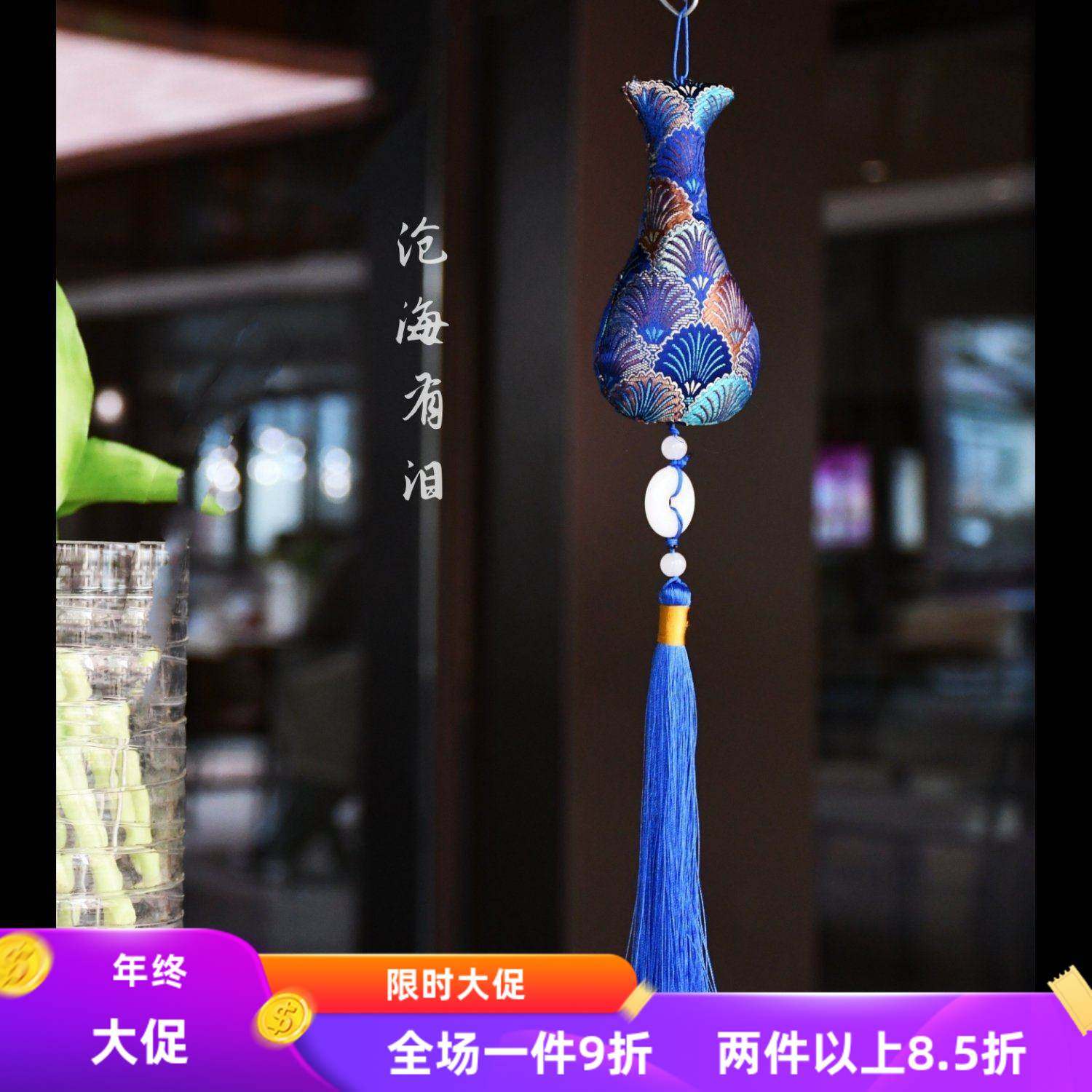 平安香囊-非遗手工端午艾草香囊风中国风diy挂件布艺材料包团作