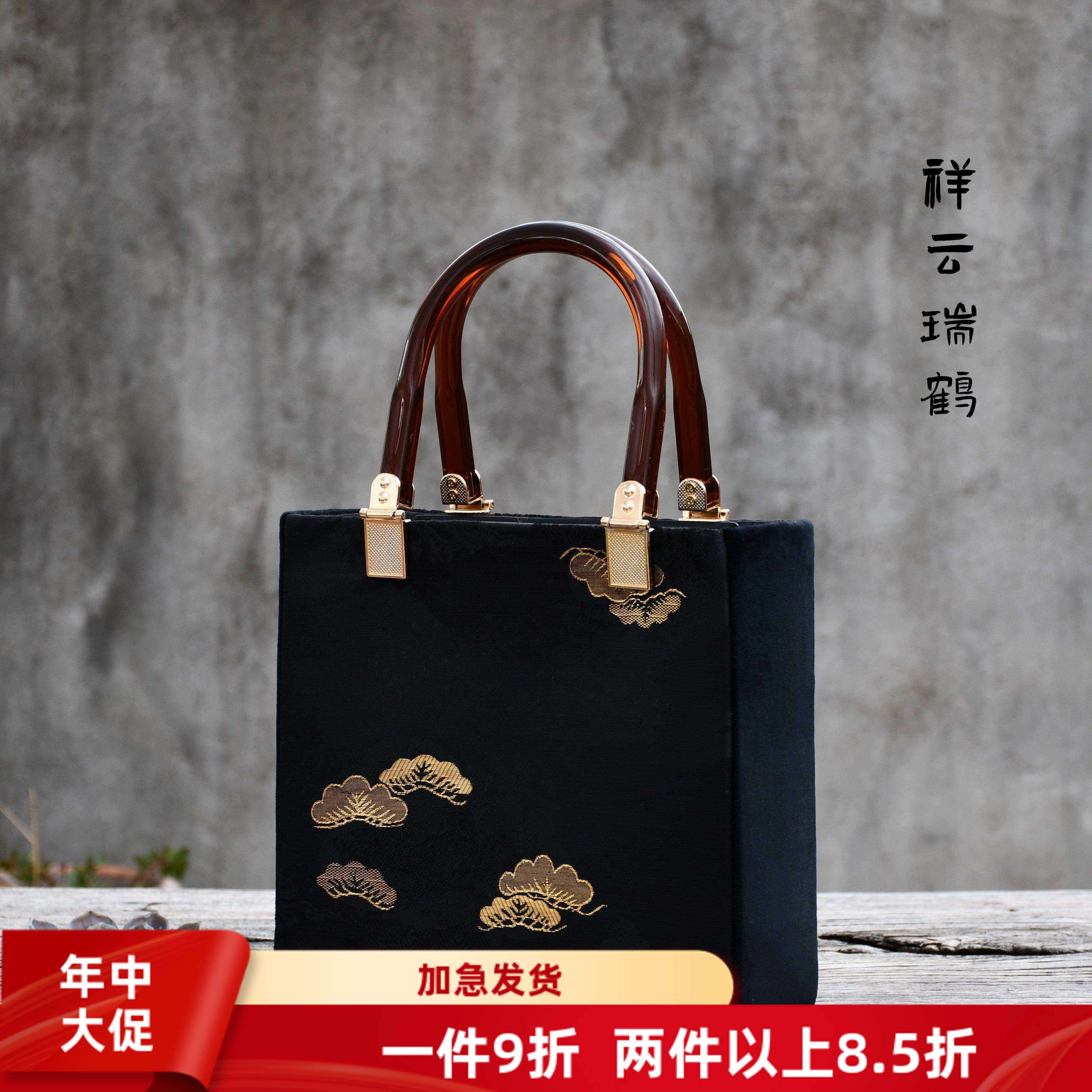琥珀包 真丝宋锦织锦新中式仙鹤麒麟手机包手工包口金包DIY材料包