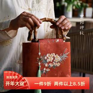 竹节黑盒—非遗原创新中式慈溪宋锦香云纱手工包口金包DIY材料包