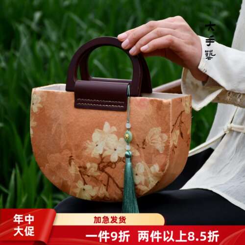 木拎胖嘟嘟-原创木挽木拎新中式宋锦真丝口金包手工包DIY材料包