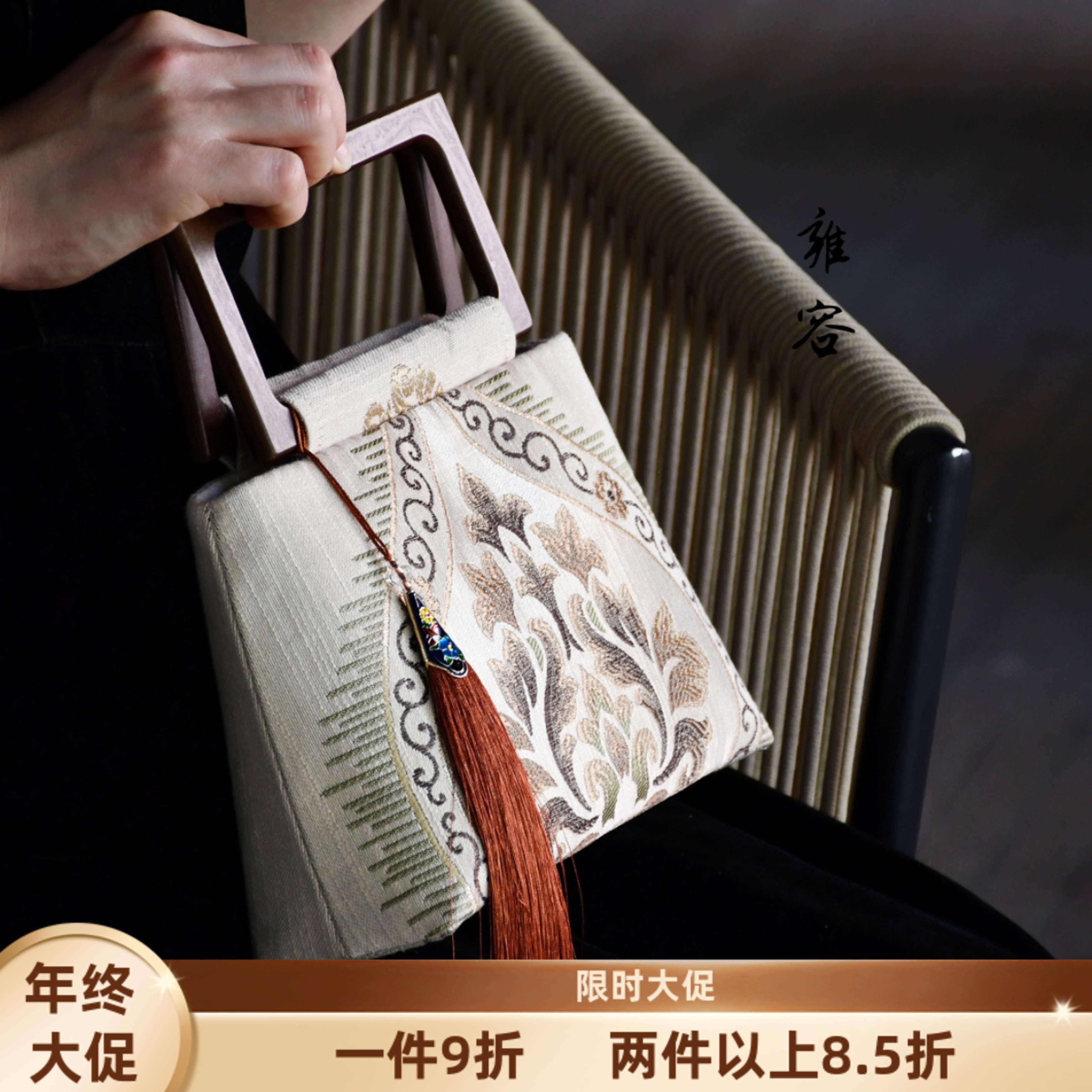 非遗中式手工包流苏口金包