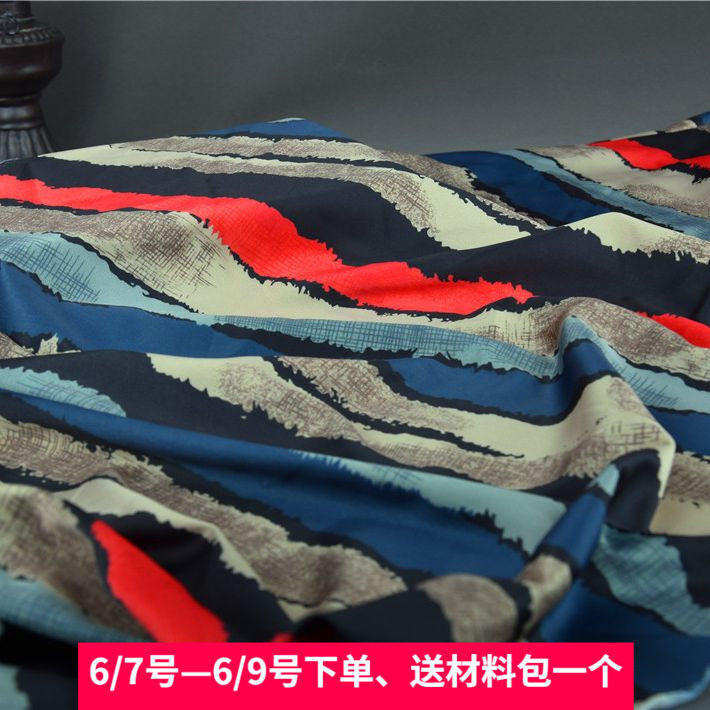 [Great craft]-Seven Creek-Real silk gambiered Guangdong gauze Fabric Upscale dress Hanfu Koujinbao DIY clothin the Home Fabric , Cloth/Fabric/Manual diy Cloth fabric  category - from Buy2taobao.com to provide professional Taobao agent buy service