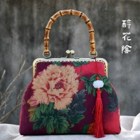 Пьяный цветок