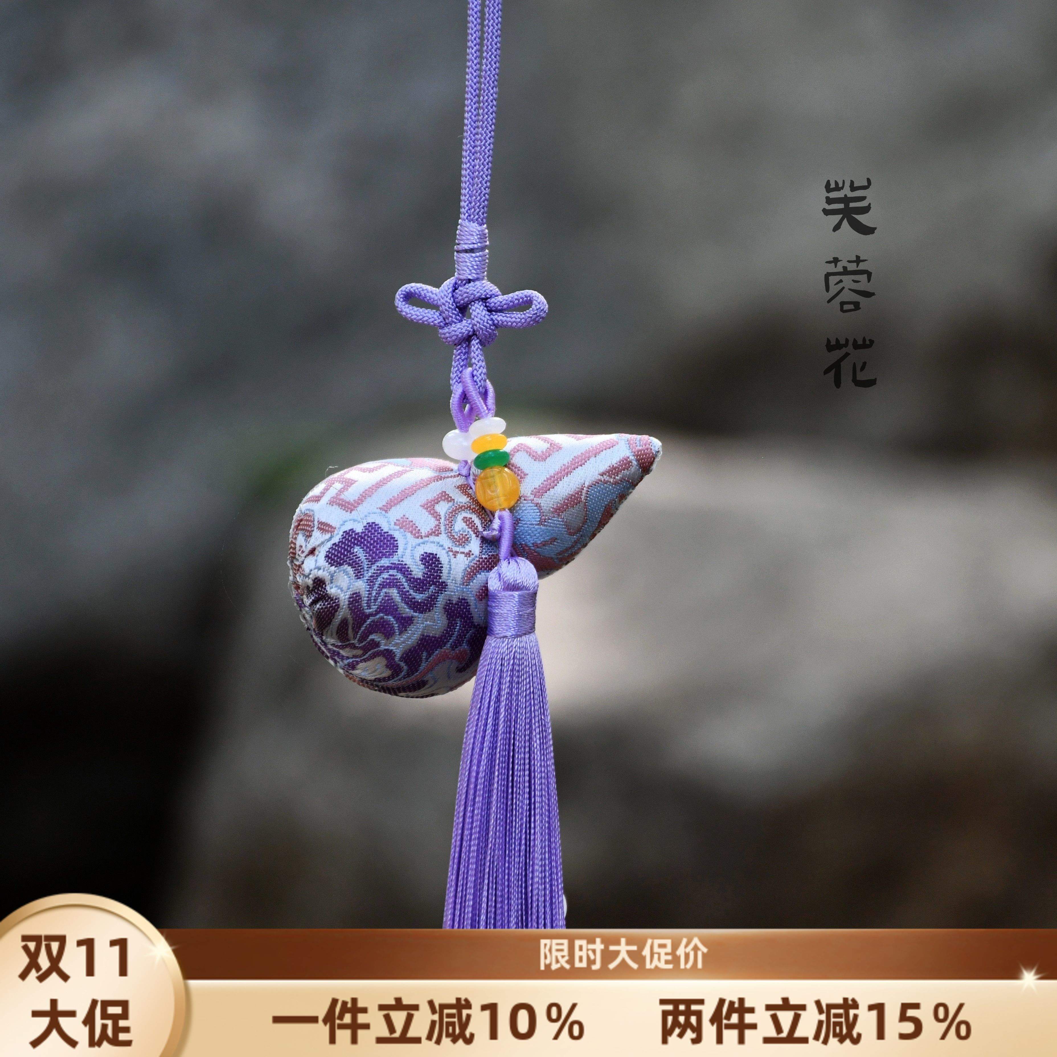 葫芦香囊-非遗端午艾草手工香囊中国风diy挂件布艺材料包团作