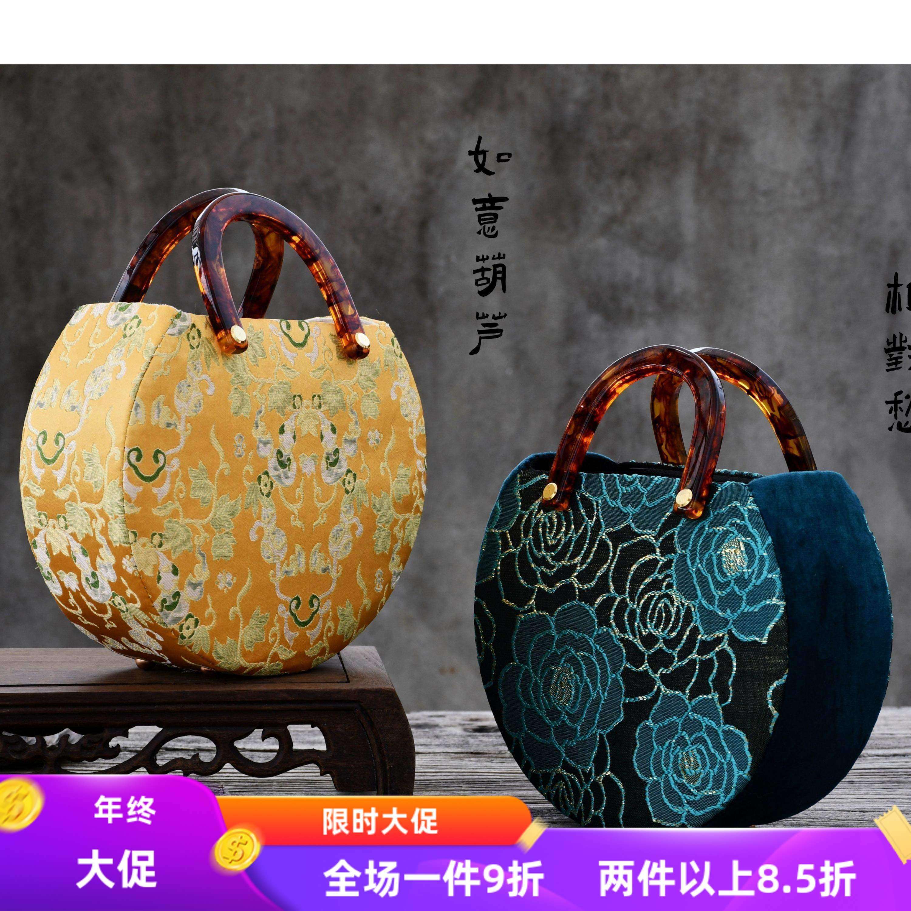 手鼓圆盒 真丝宋锦织锦中国风手机包手工包非遗口金包DIY材料包,居家布艺,缝纫DIY材料套装,淘宝优惠券,粉丝福利购,淘宝优惠卷