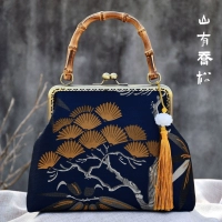 Гора есть песня Qiao