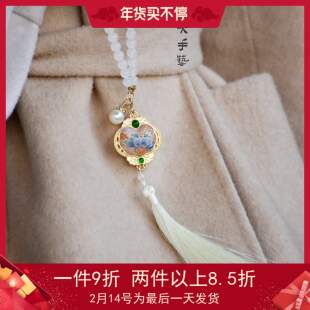 玛-瑙如意锁-双面宋锦真丝挂件DIY手工材料包套装手工团建研学