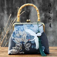 Цинфенг Мингию