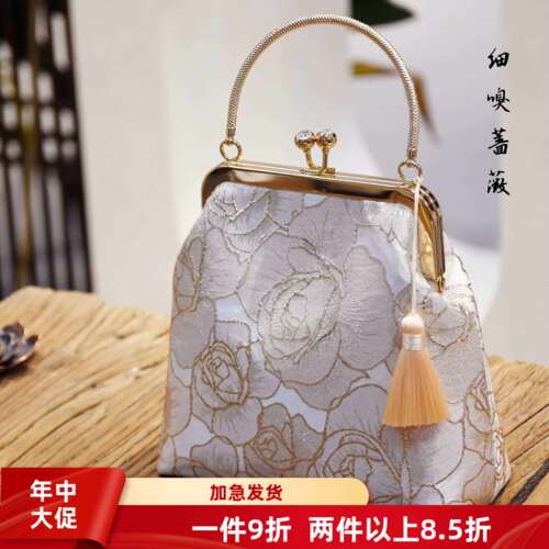 小水晶-特价口金包DIY材料包布艺手工包非遗手工作业套装中式包