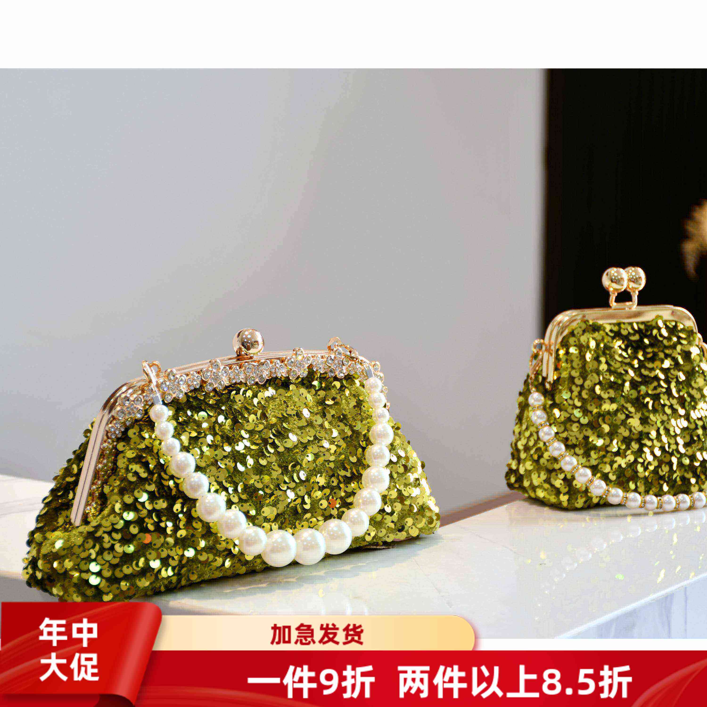 人鱼-手机包亮片钉珠刺绣手拿包晚宴包礼服包口金包DIY材料包