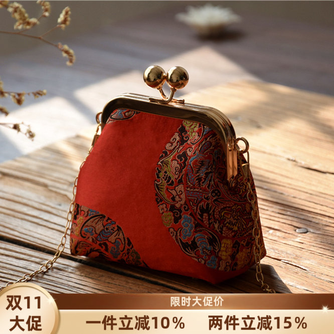 非遗布艺手工包口金包DIY材料包