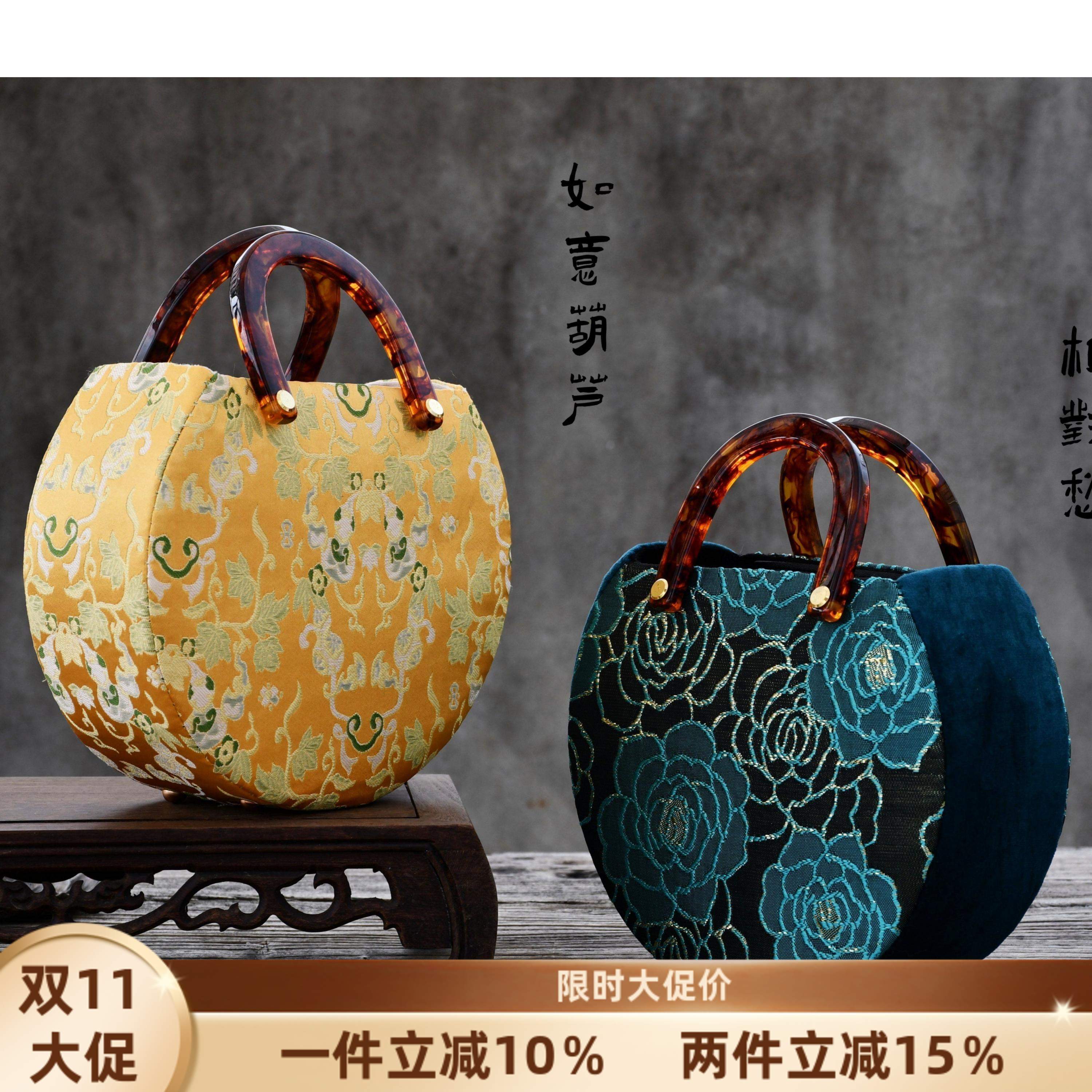 手鼓圆盒 真丝宋锦织锦中国风手机包手工包非遗口金包DIY材料包