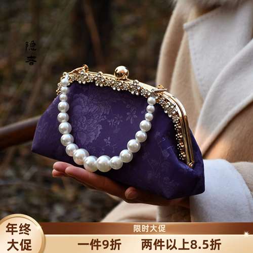 和尚头宴会包-新中式非遗真丝宋锦手机包宴会包口金包DIY材料包