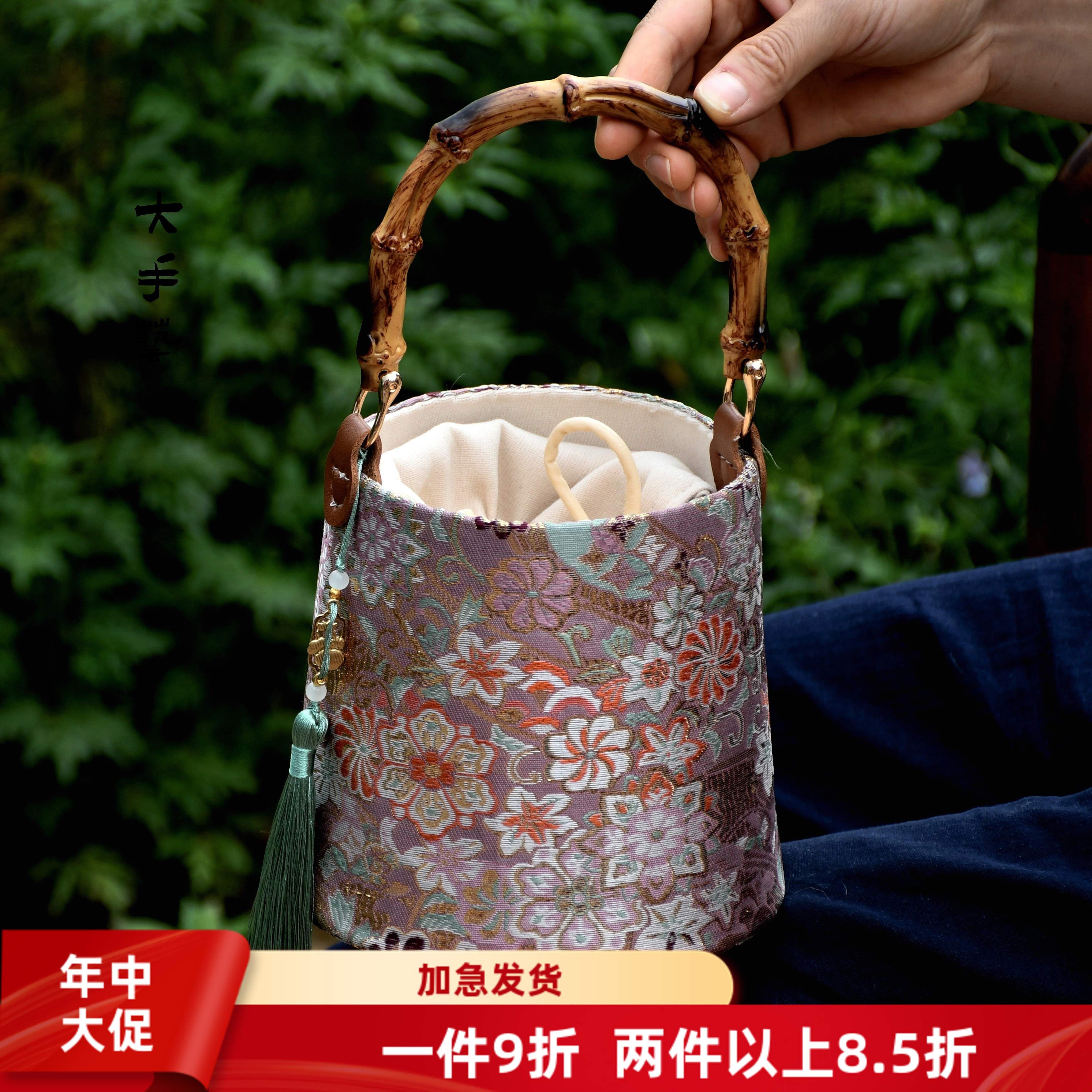 竹节水桶包-非遗原创宋锦体验口金包DIY材料包沙龙体验手工包套装图片