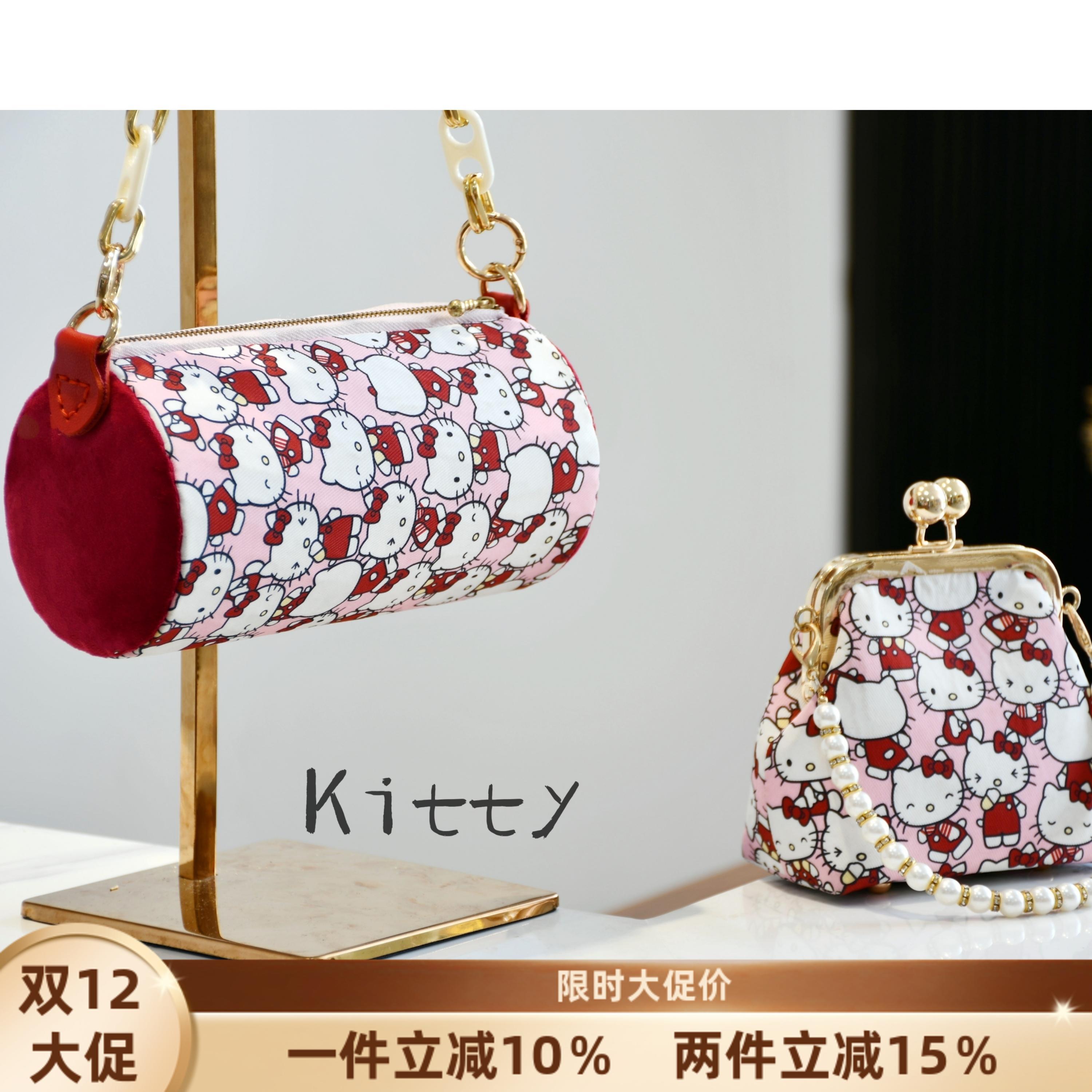 KITTY猫-卡通猫猫咪防水儿童布艺非遗手工作业口金包DIY材料包