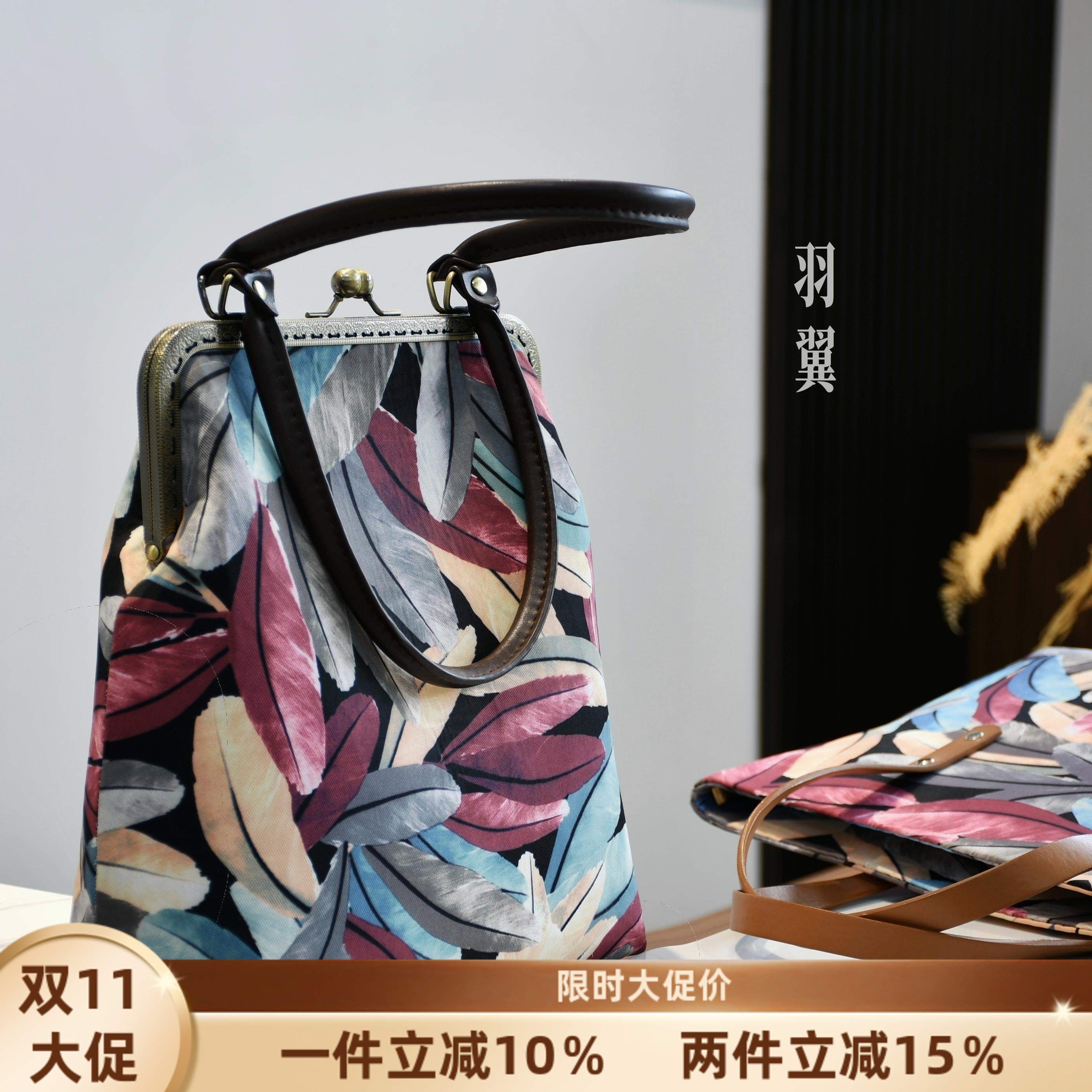 艺术风油画风口金包DIY材料包