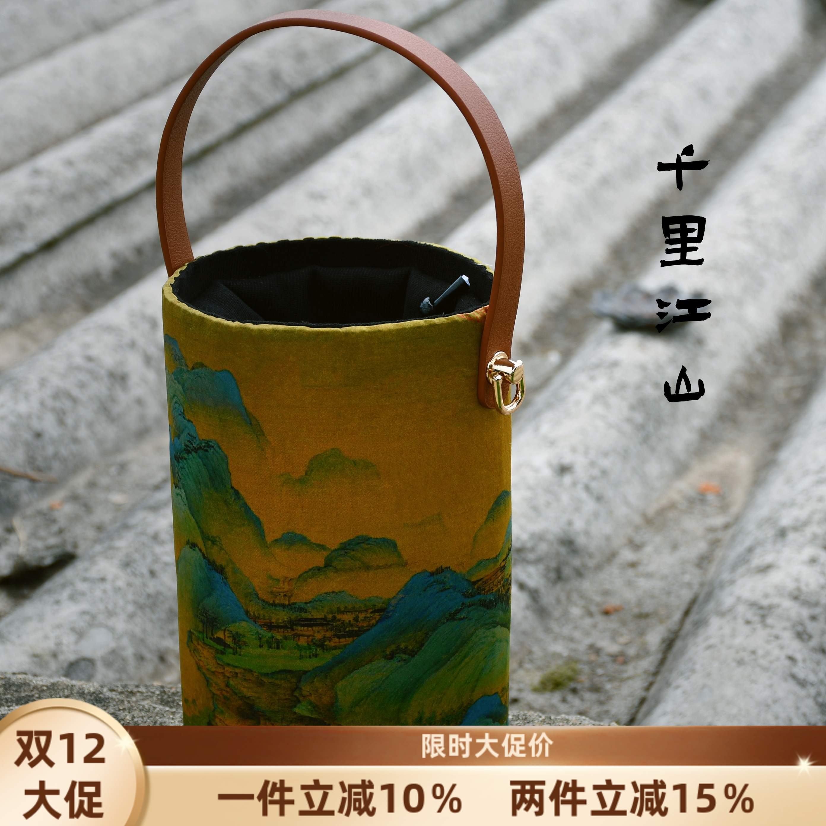 非遗手工包口金包DIY材料包