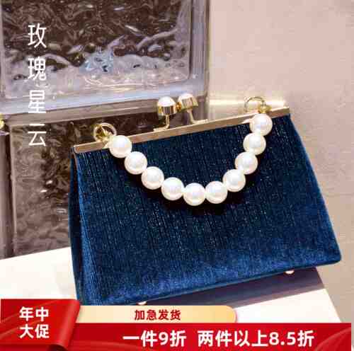 非遗布艺手工包口金包DIY材料包