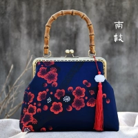 Южная ветвь