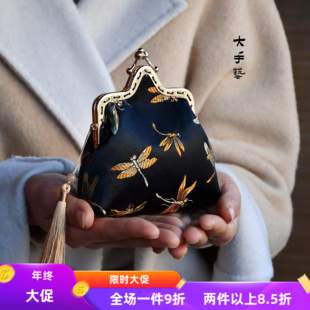 小星星-非遗宋锦真丝锦缎布艺手工包沙龙研学口金包DIY材料包