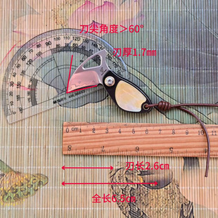 简师傅啄木鸟ZDP189粉末三合钢折叠刀超高硬度小刀迷你可爱口袋刀