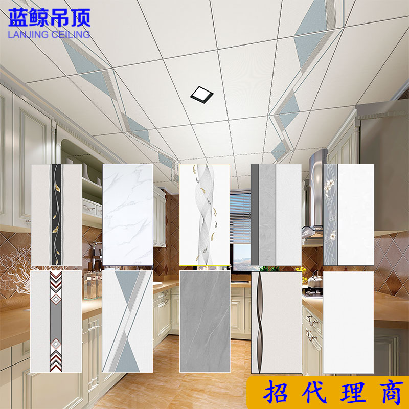 吊顶卫生间阳台铝扣板厂家直销