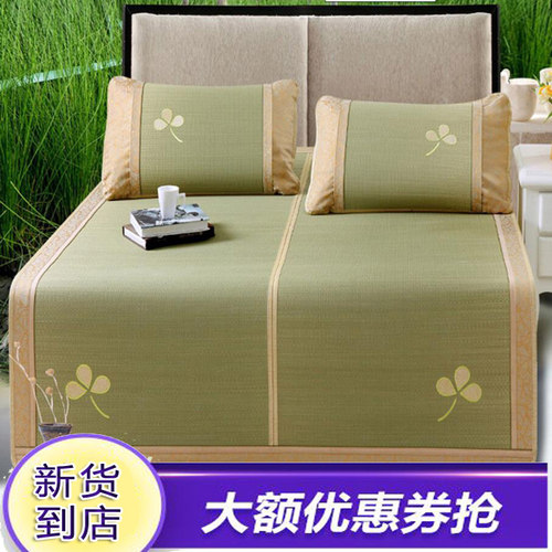老式草席子夏季凉席2米加大床席